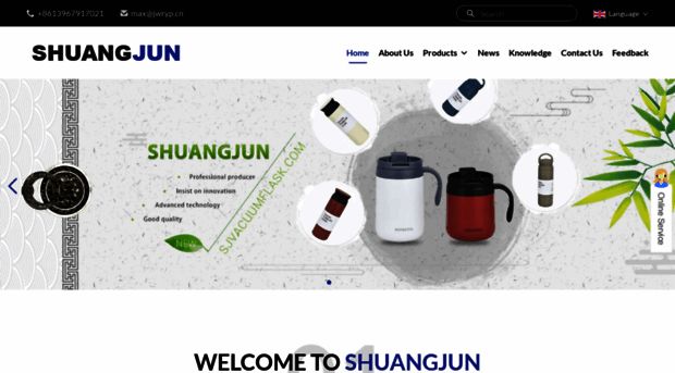 sjvacuumflask.com