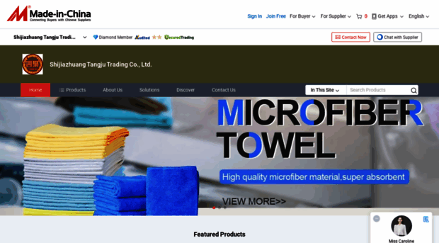 sjztangju.en.made-in-china.com