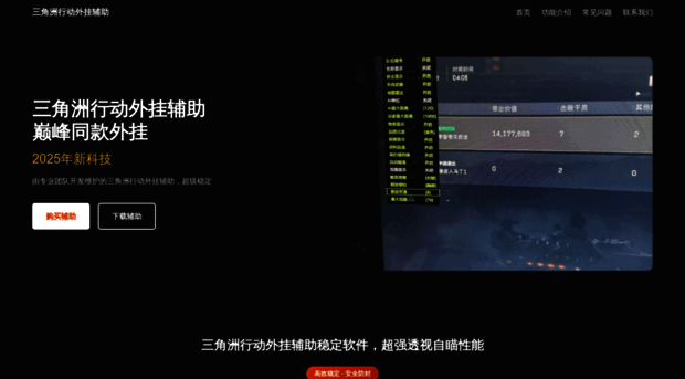 sjzxinren.com