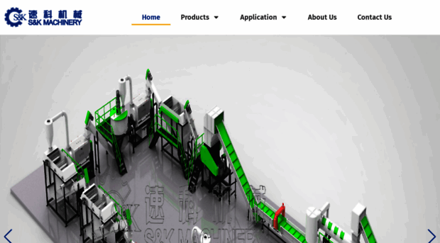 sk-machine.com