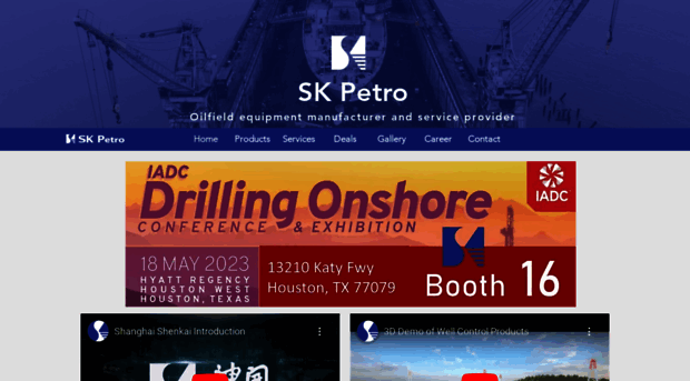 sk-petro.com