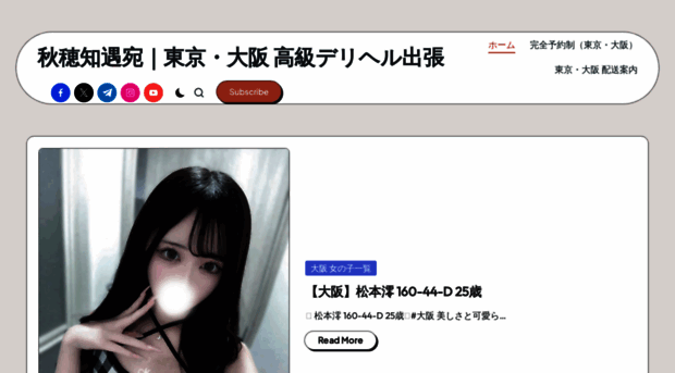 sk608.com