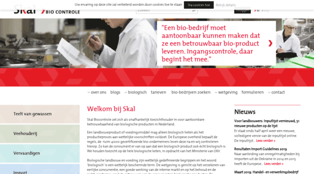 skal.com