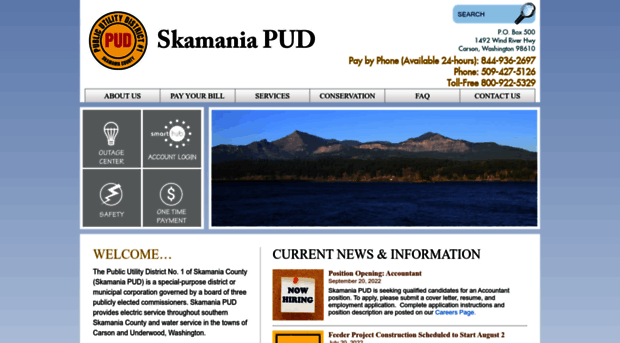 skamaniapud.com