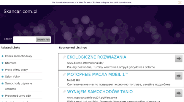 skancar.com.pl