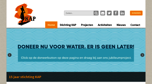 skap.nl