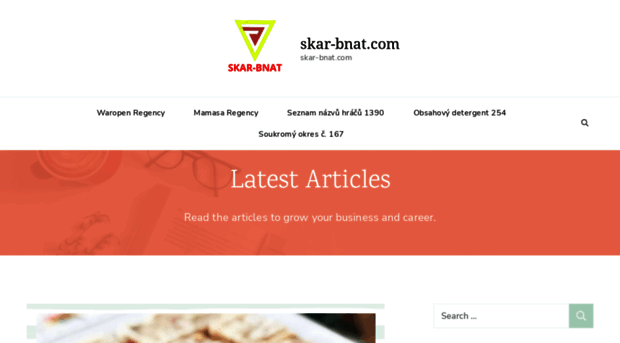 skar-bnat.com