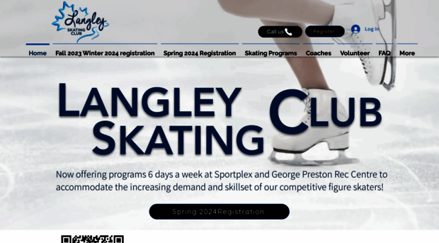 skatelangley.com