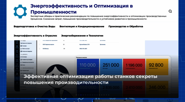 skazka-smk.ru