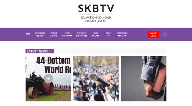 skbtv.org