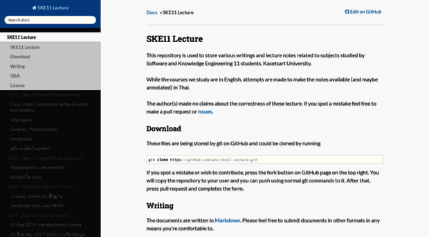 ske11.readthedocs.io