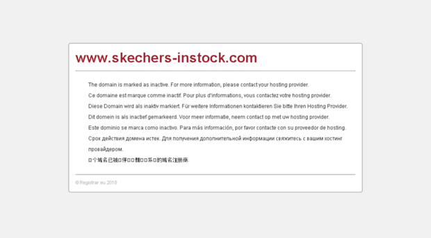 skechers-instock.com