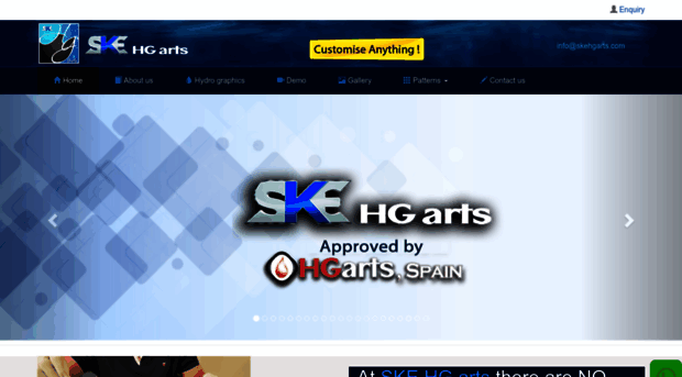 skehgarts.com