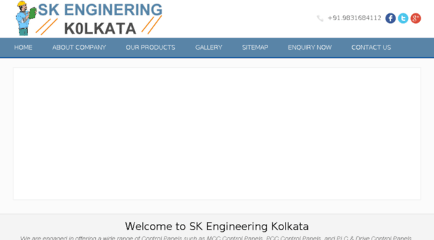 skengineeringkolkata.com