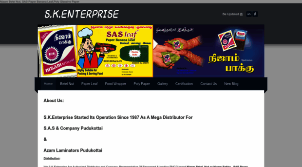 skenterprise.weebly.com