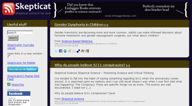 skepticator.com