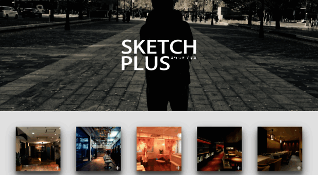 sketchplus.info