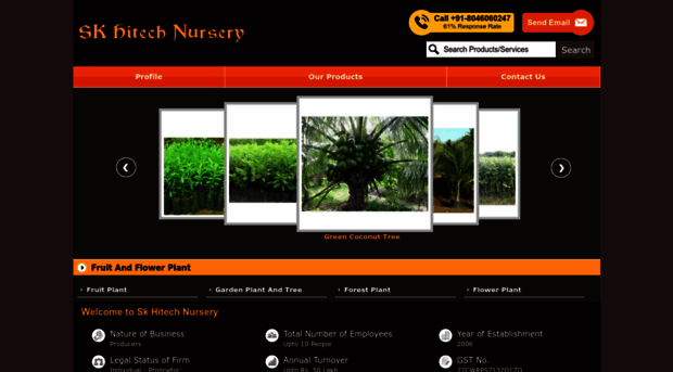 skhitechnursery.com