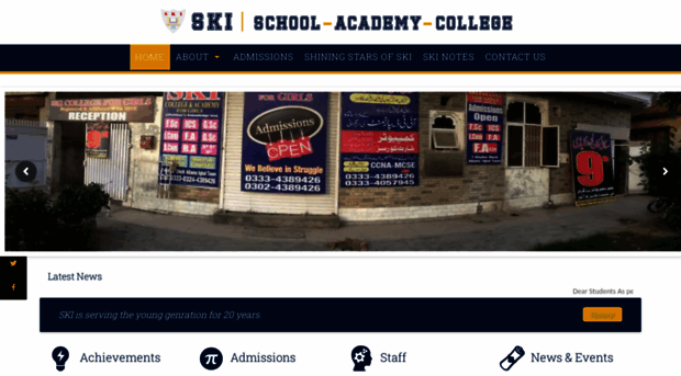 ski.edu.pk