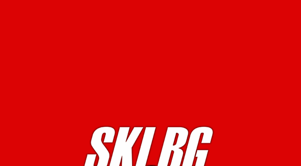 skibg.com