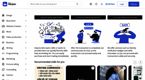 skijan.com