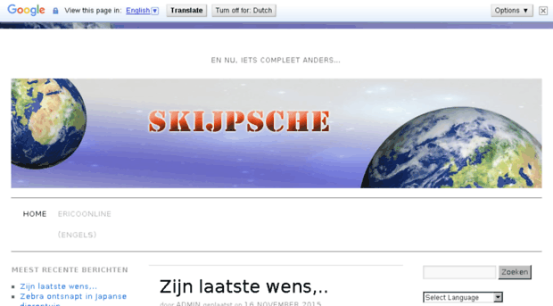 skijpsche.ericoonline.nl