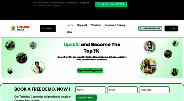 skillableindia.com