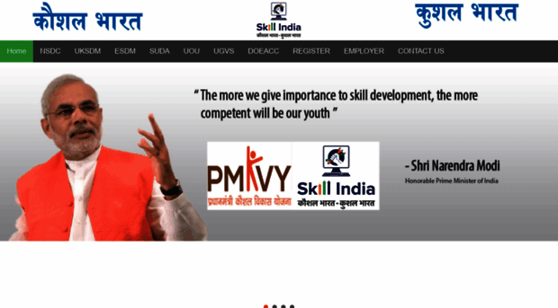 skillindia.me