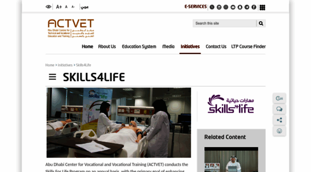 skills4life.ae