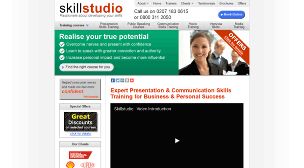 skillstudio.com
