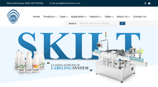 skiltmachine.com