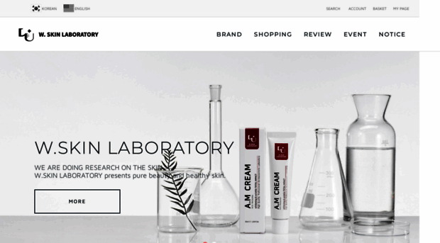 skin-skin19--shop2.wskinlab.cafe24.com