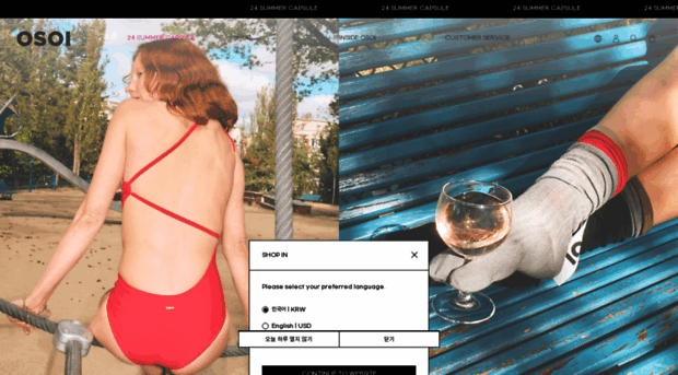 skin-skin28.betalab123.cafe24.com