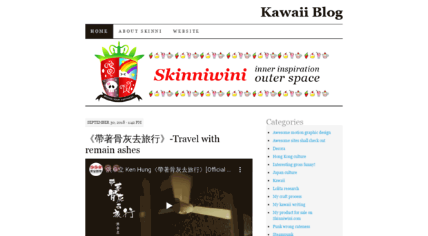 skinniwini.wordpress.com