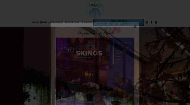 skinos123.com