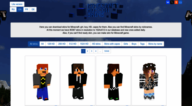 skins.minecraft-moscow.ru