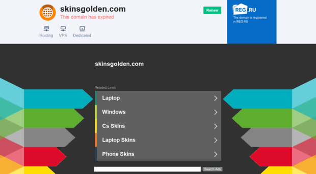 skinsgolden.com