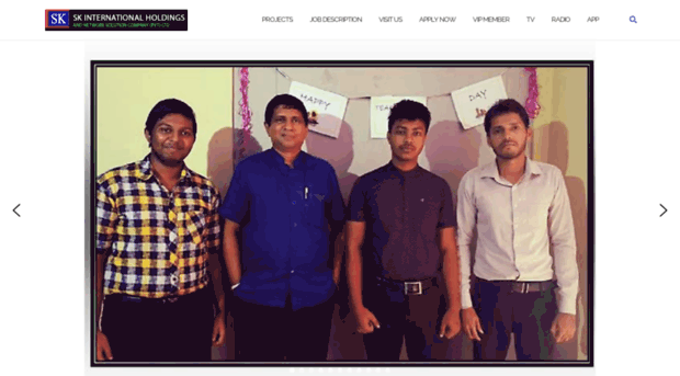 skinternational.info