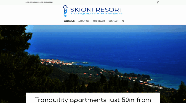 skioniresort.gr