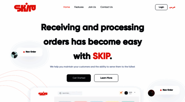 skipit.app