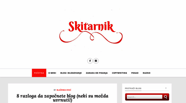 skitarnik.blogspot.rs