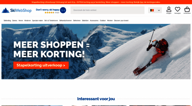 skiwebshop.be