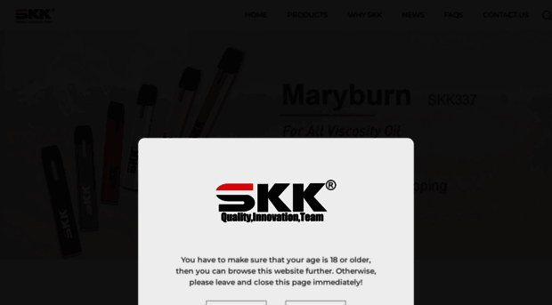 skktech.com