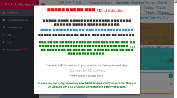 sklaisftb.attendance.gov.in