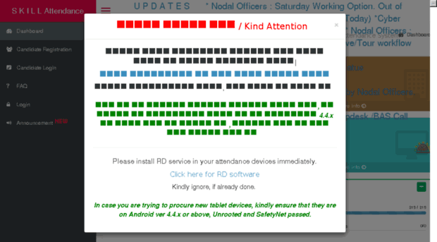 sklfutjhn.attendance.gov.in