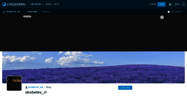 skobelev-rr.livejournal.com