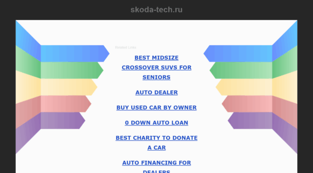 skoda-tech.ru
