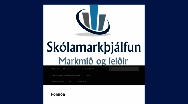 skolamarkthjalfun.is