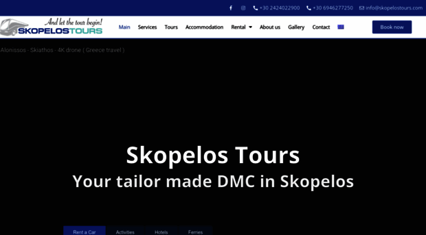 skopelostours.com