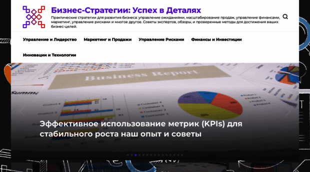 skopi-domok.ru